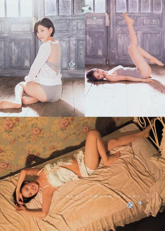 兒玉遥 画像127