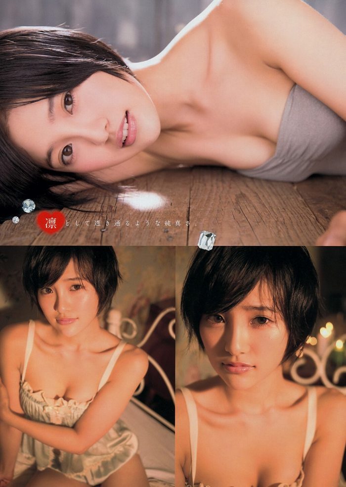 兒玉遥 画像128