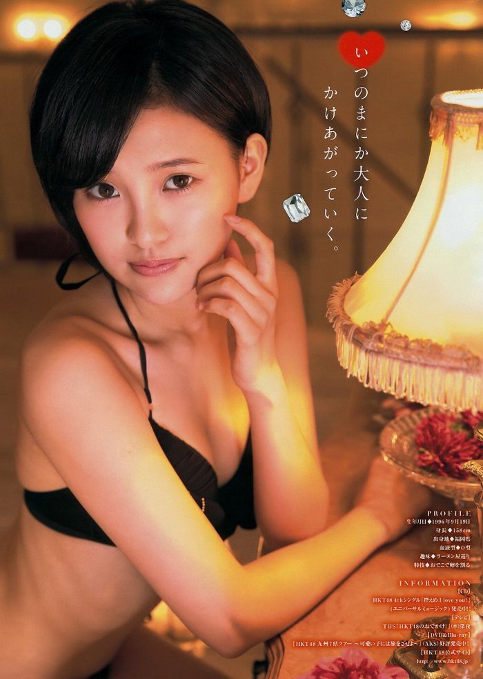 兒玉遥 画像130