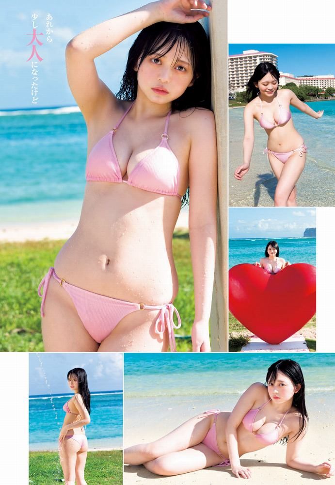 蓬莱舞 画像003