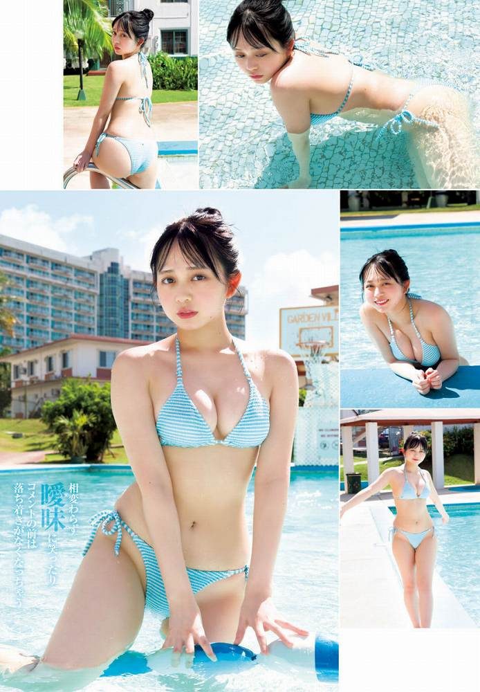 蓬莱舞 画像004