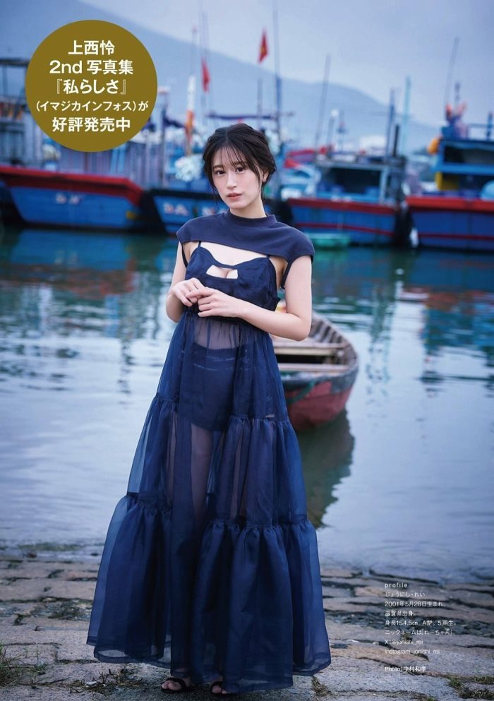 上西怜 画像003