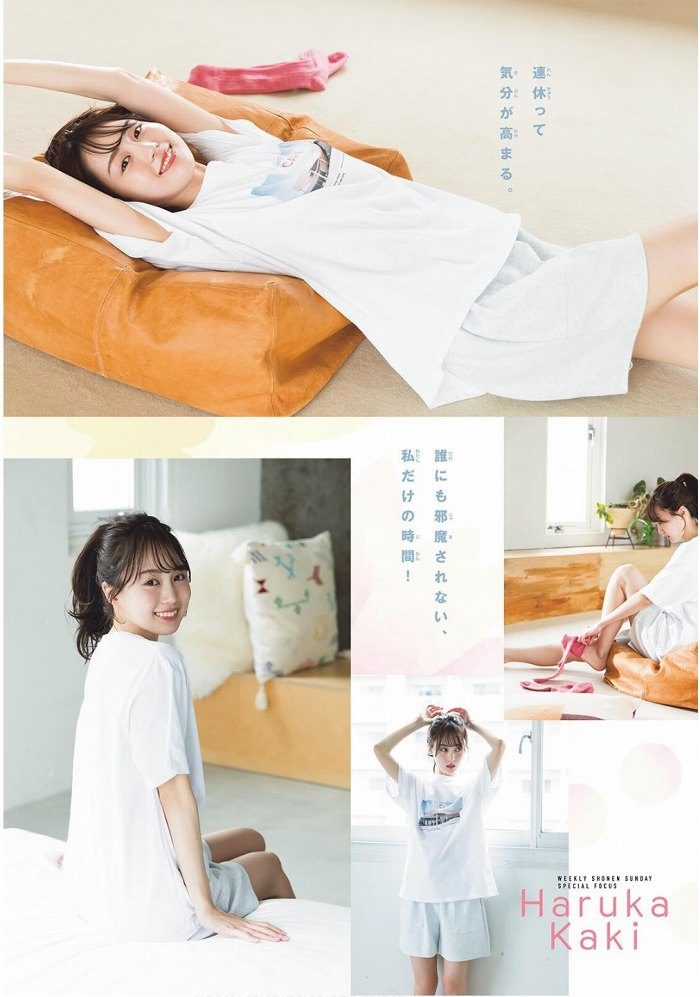賀喜遥香 画像003