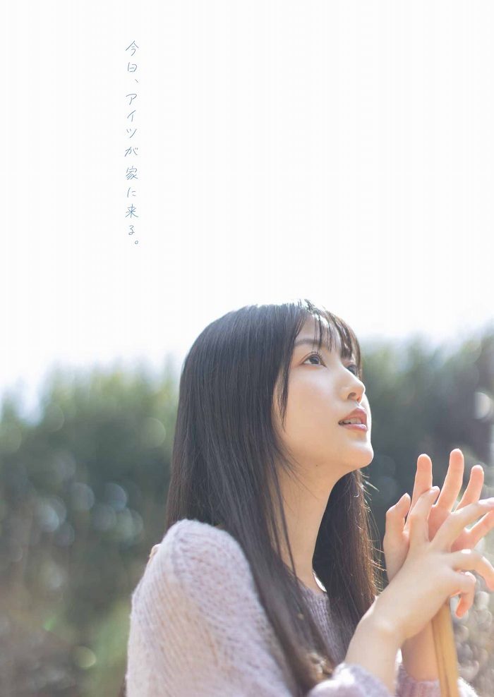 久保史緒里 画像002