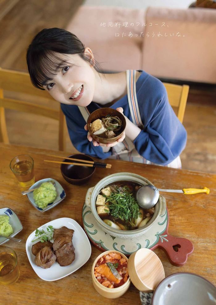 久保史緒里 画像005