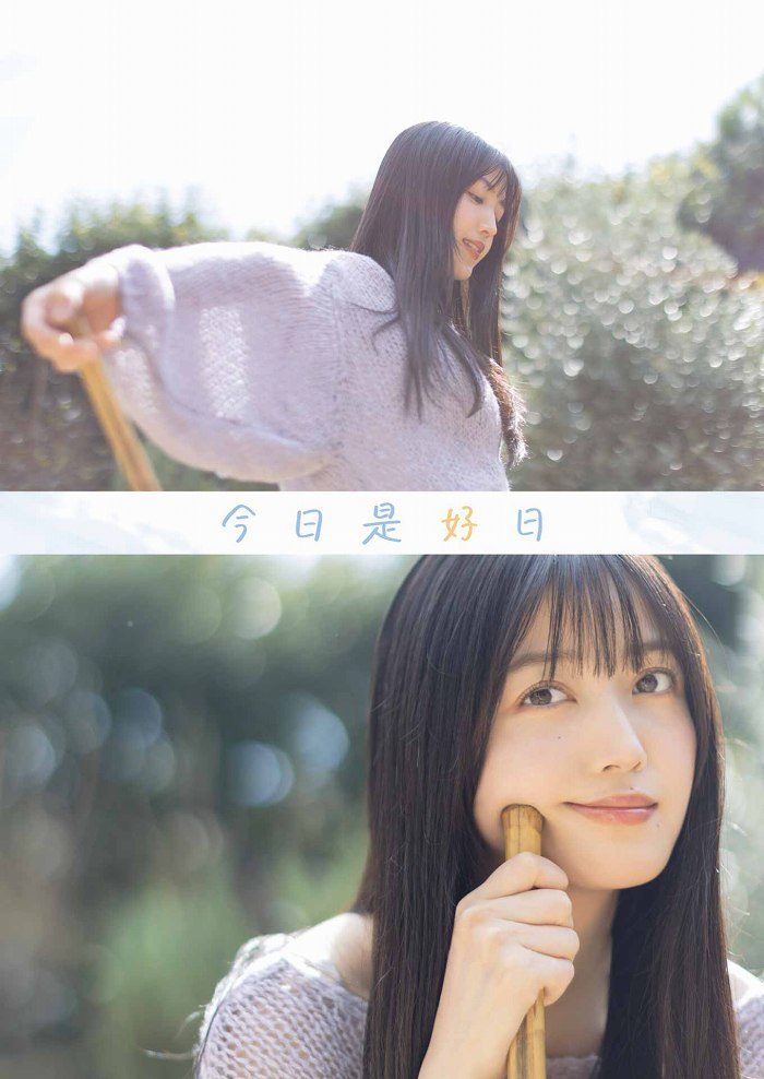 久保史緒里 画像009
