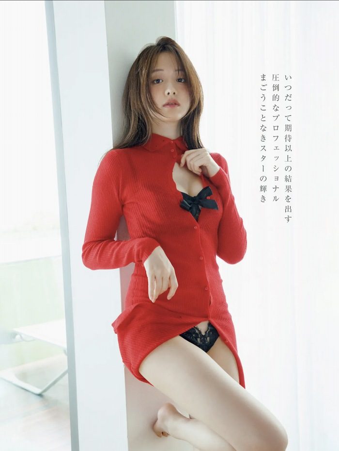 森香澄 画像003