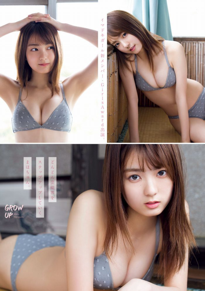 堀口真帆 画像007