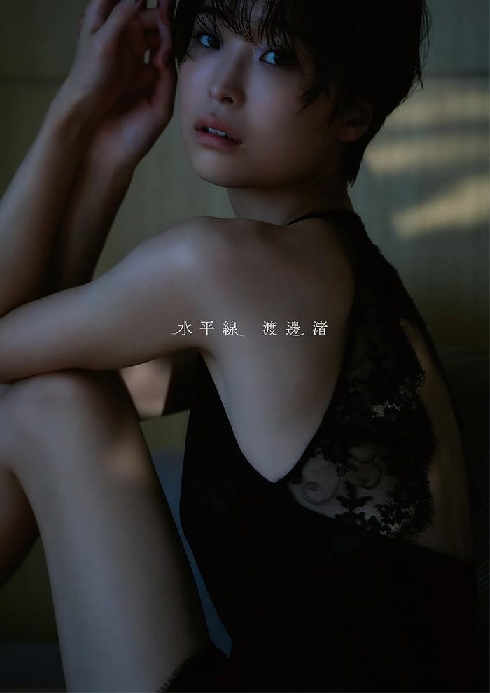 渡邊渚 画像001