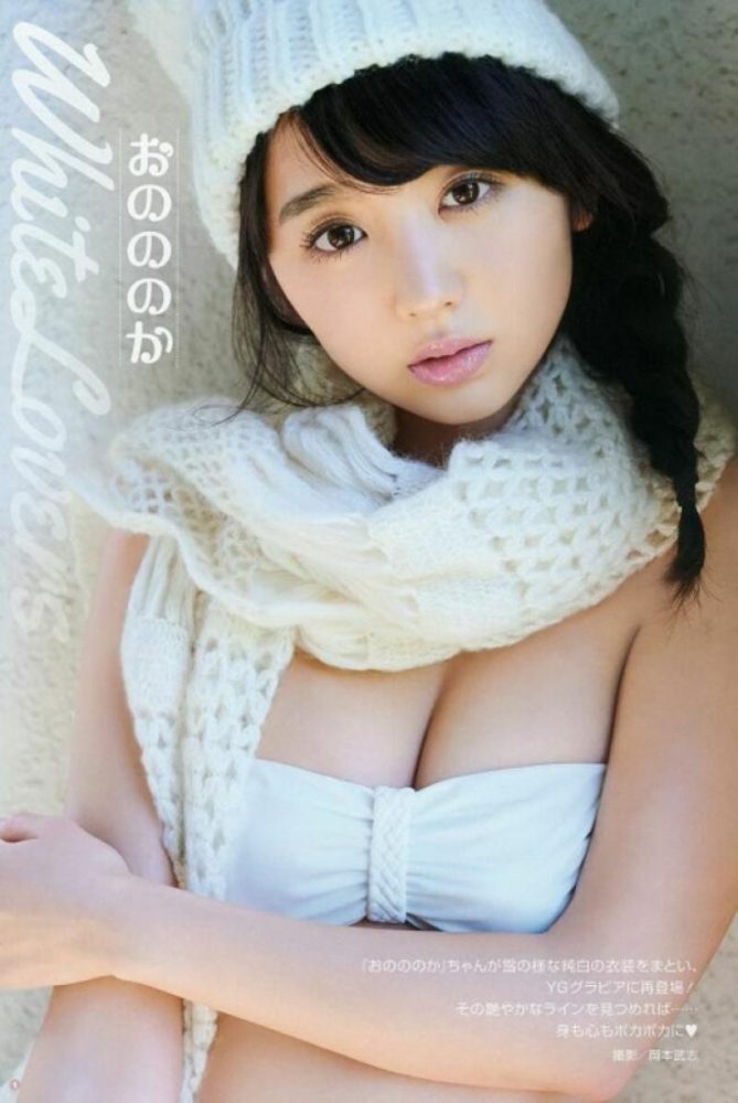 おのののか 画像061