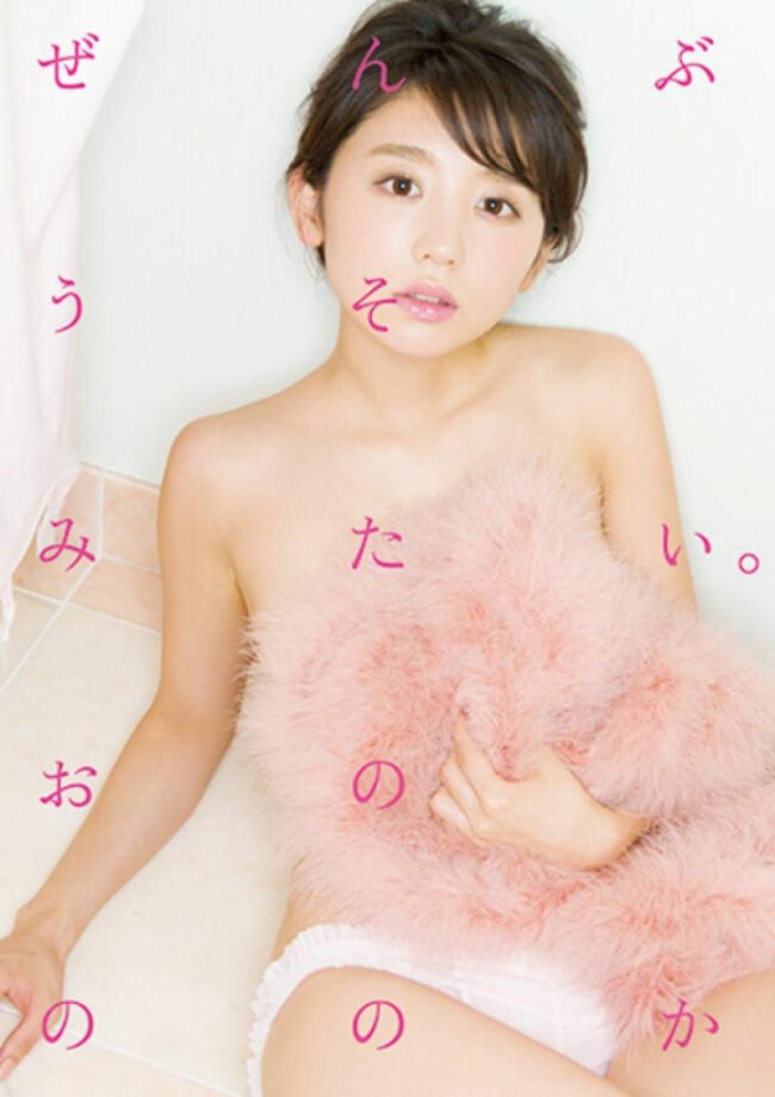 おのののか 画像074