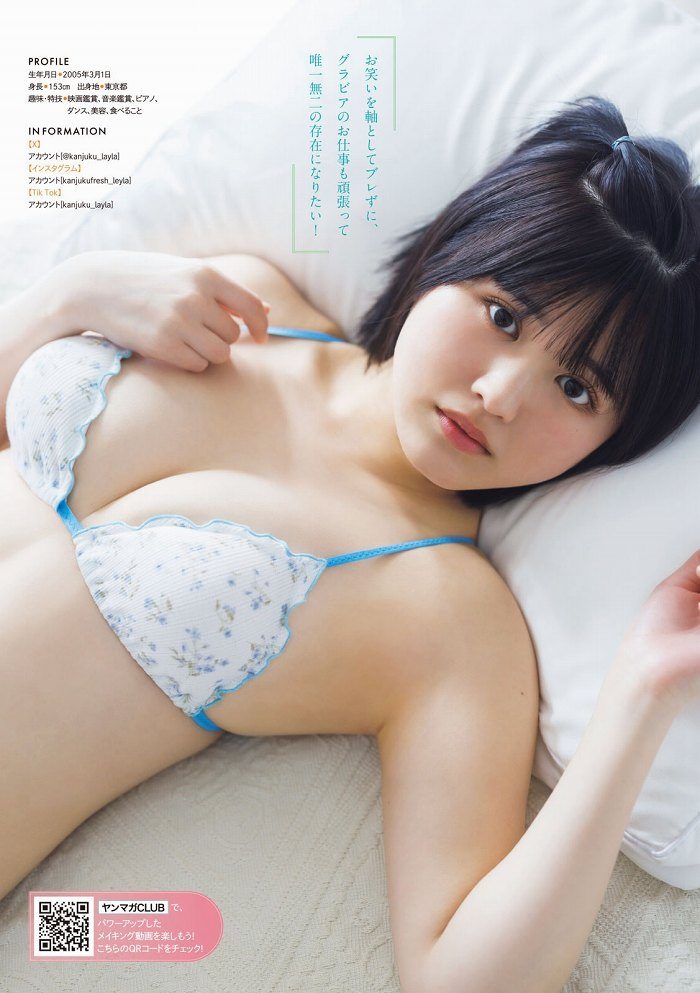 池田レイラ 画像003