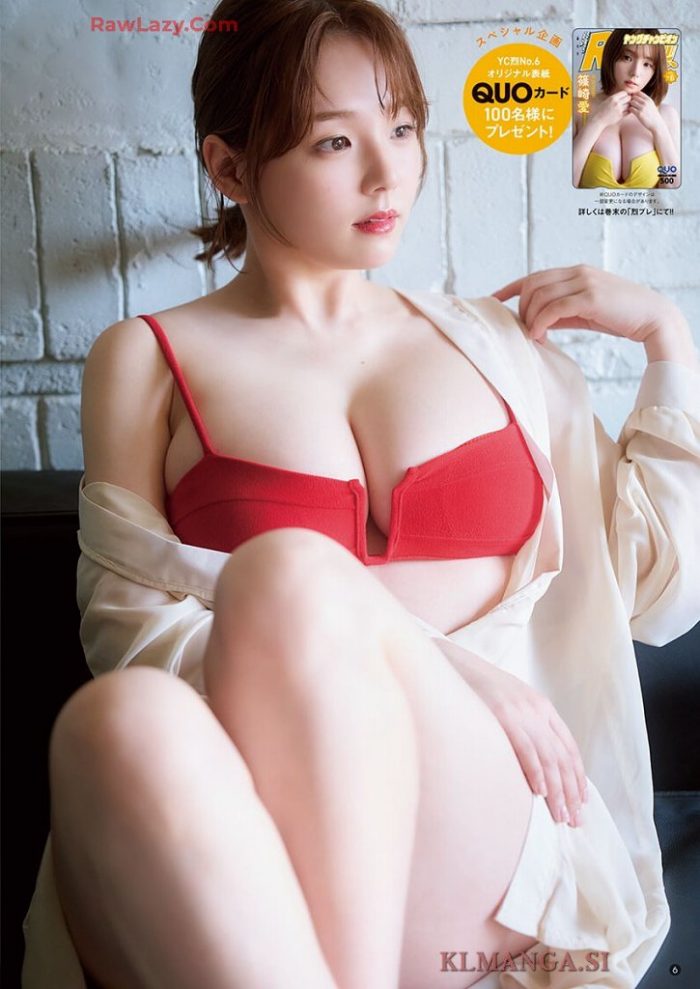 篠崎愛 画像005