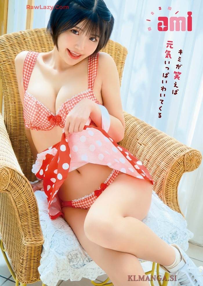 南あみ 画像005