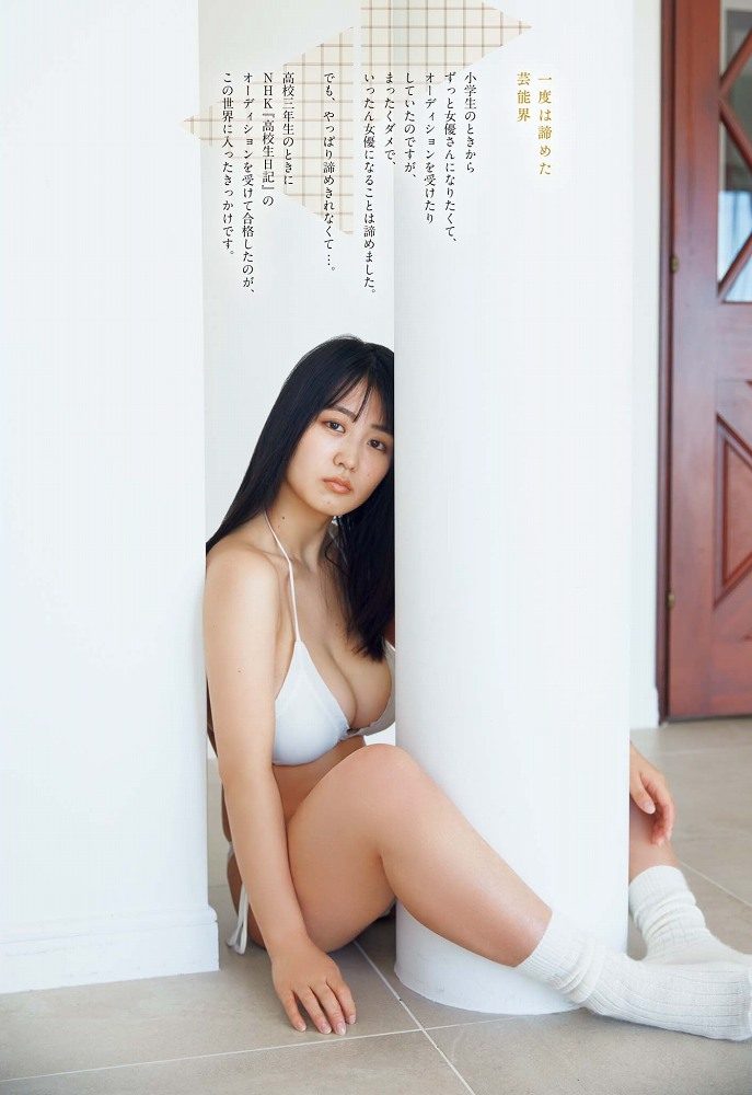 福井梨莉華 画像005