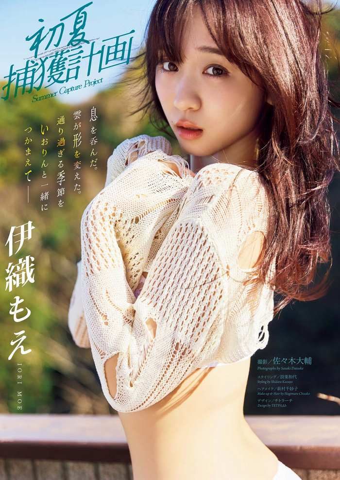 伊織もえ 画像002