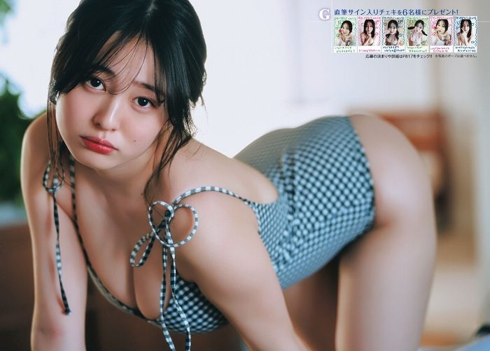 白濱美兎 画像012