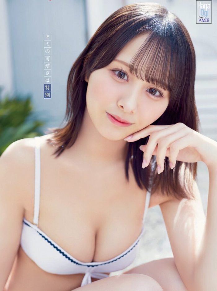 尾木波菜 画像006