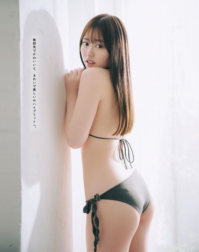 桜木果奈 画像007