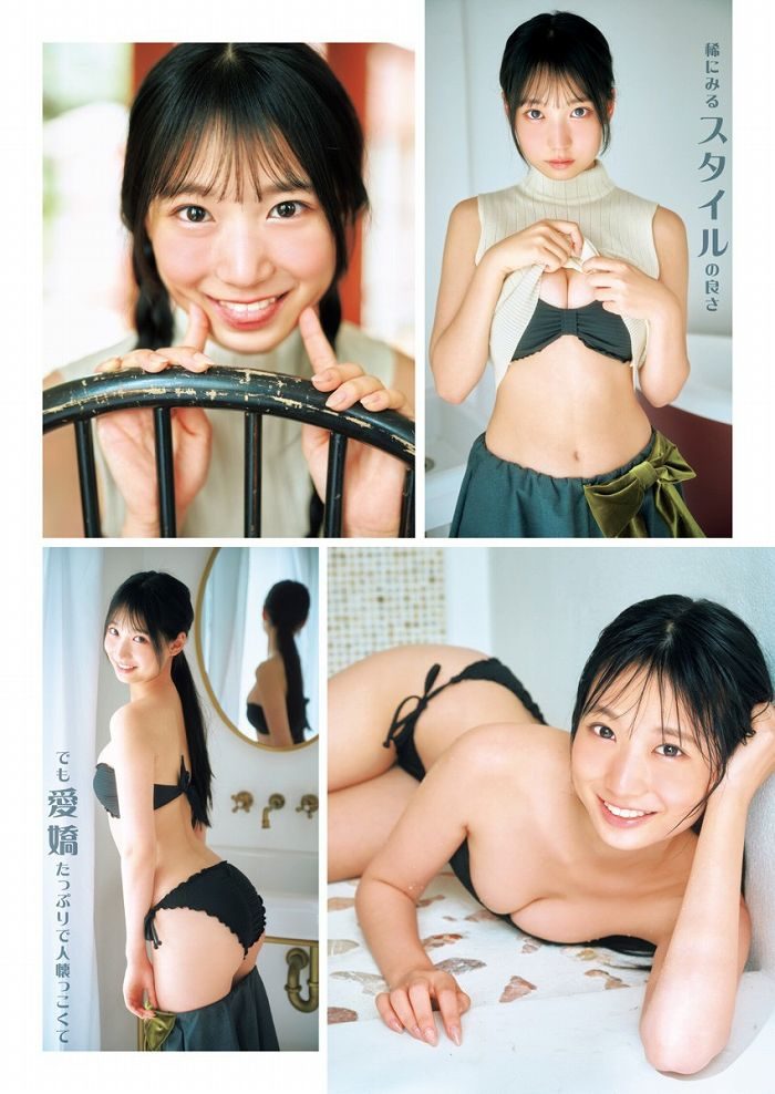 百田汐里 画像011