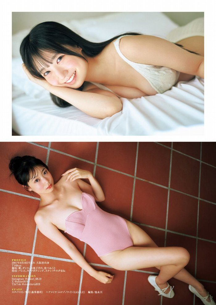 百田汐里 画像013
