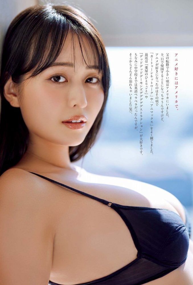 天野ちよ 画像004