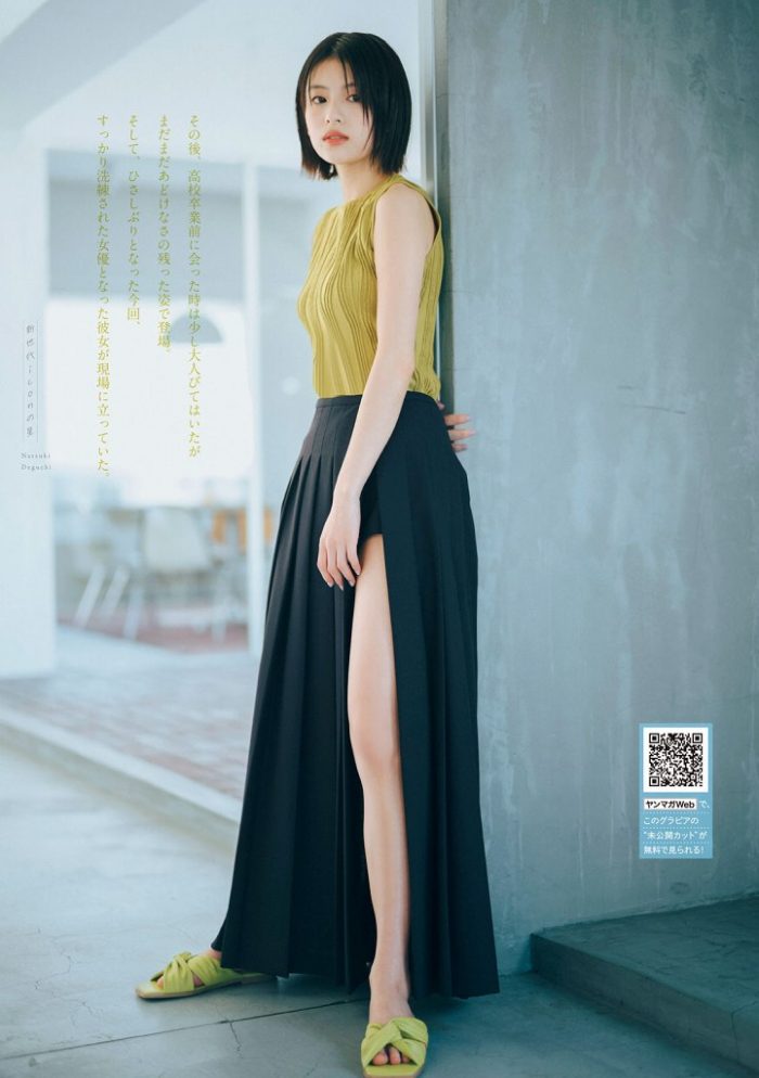 出口夏希 画像006