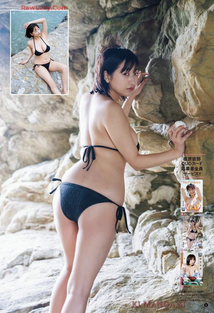 榎原依那 画像007
