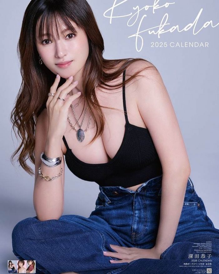 深田恭子 画像005