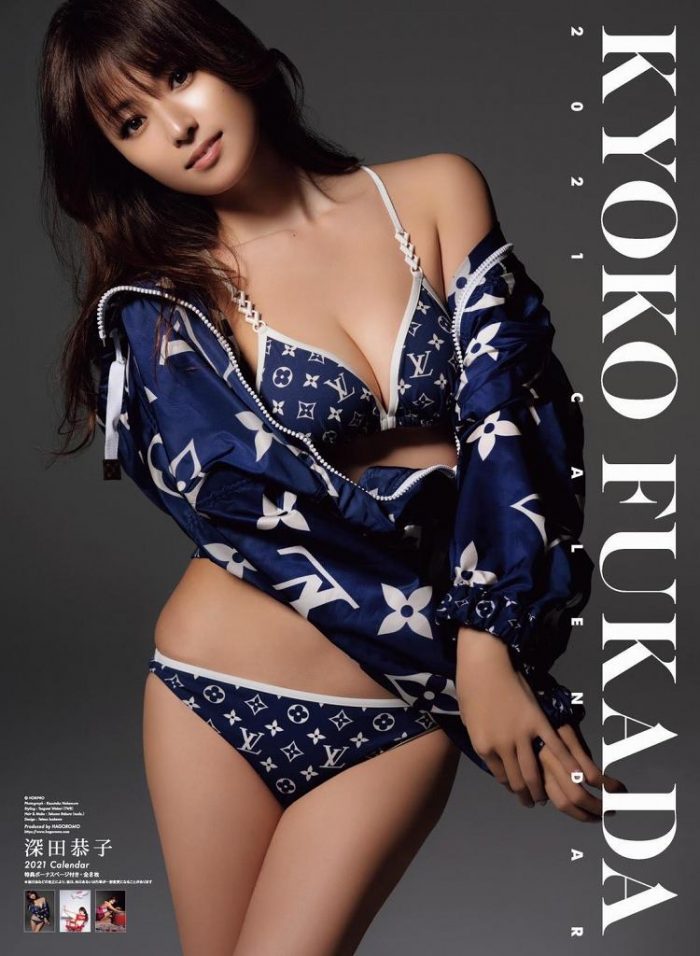 深田恭子 画像007