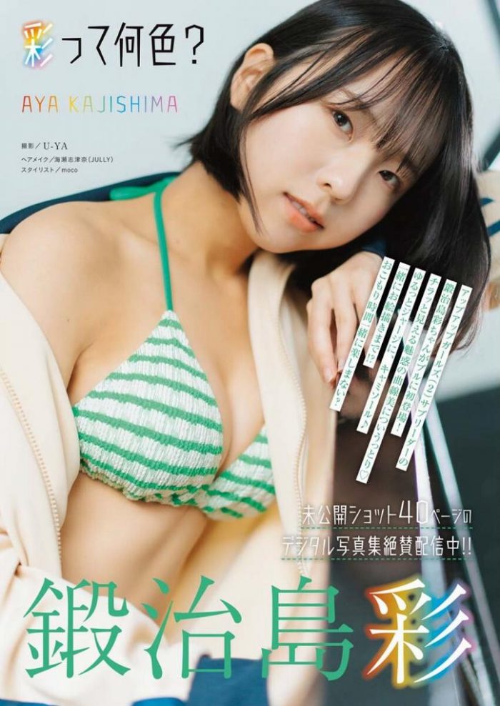 佐々木ほのか 画像010