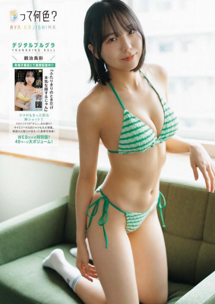 佐々木ほのか 画像012