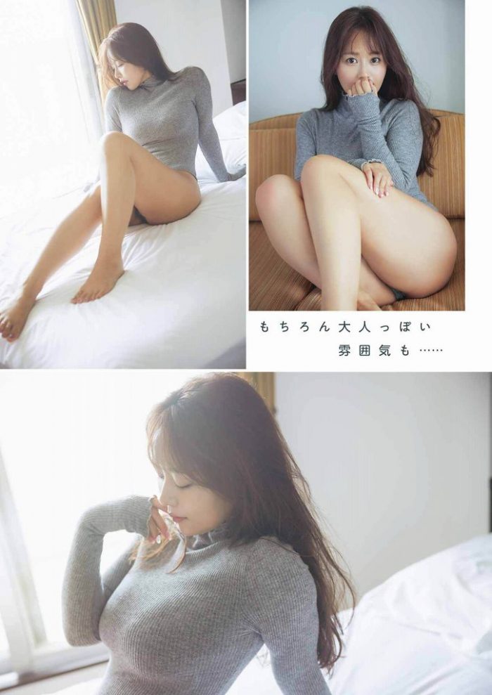 井口裕香 画像005