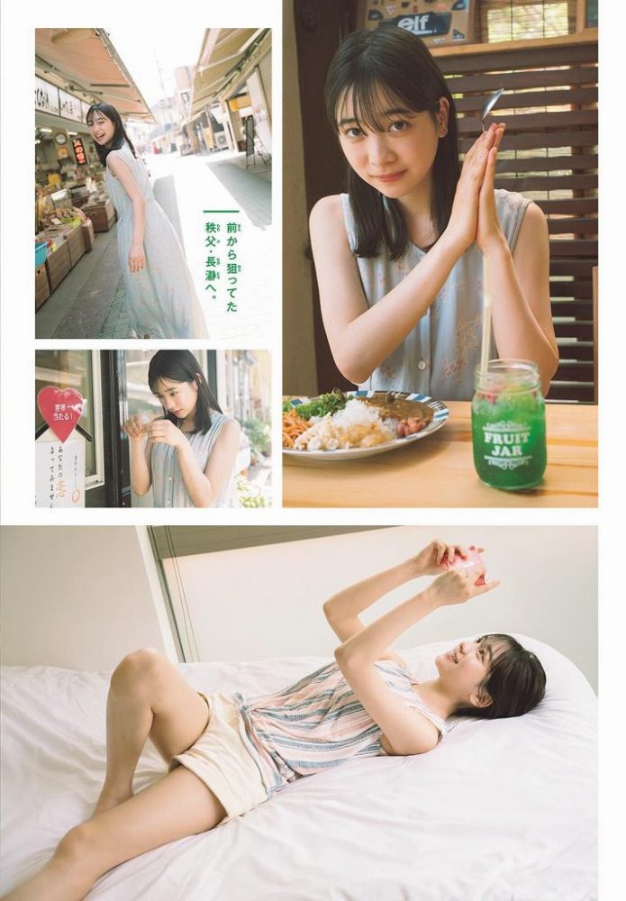 今森茉耶 画像003