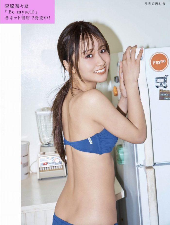 森脇梨々夏 画像018