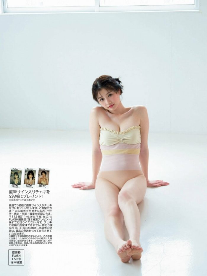 冴木柚葉 画像007