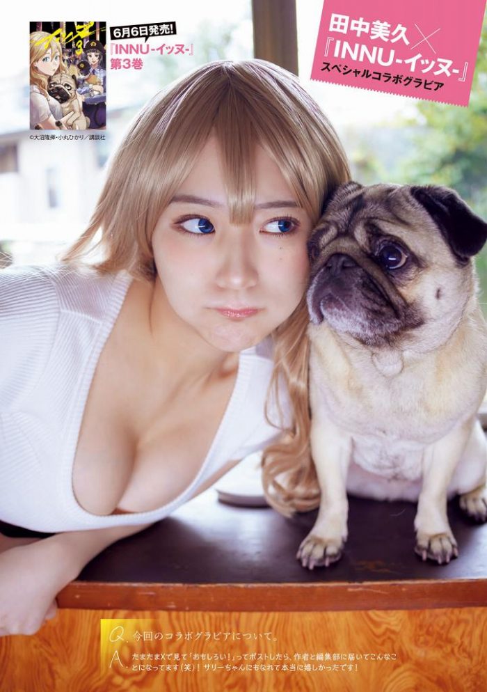 田中美久 画像007