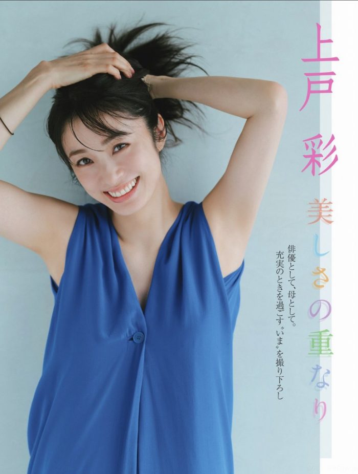 上戸彩 画像002