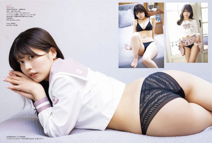 ちとせよしの 画像008