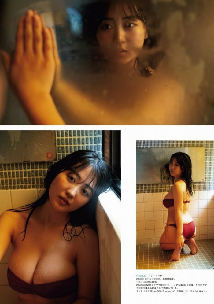 福井梨莉華 画像016