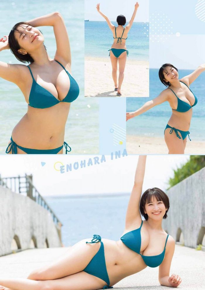榎原依那 画像004