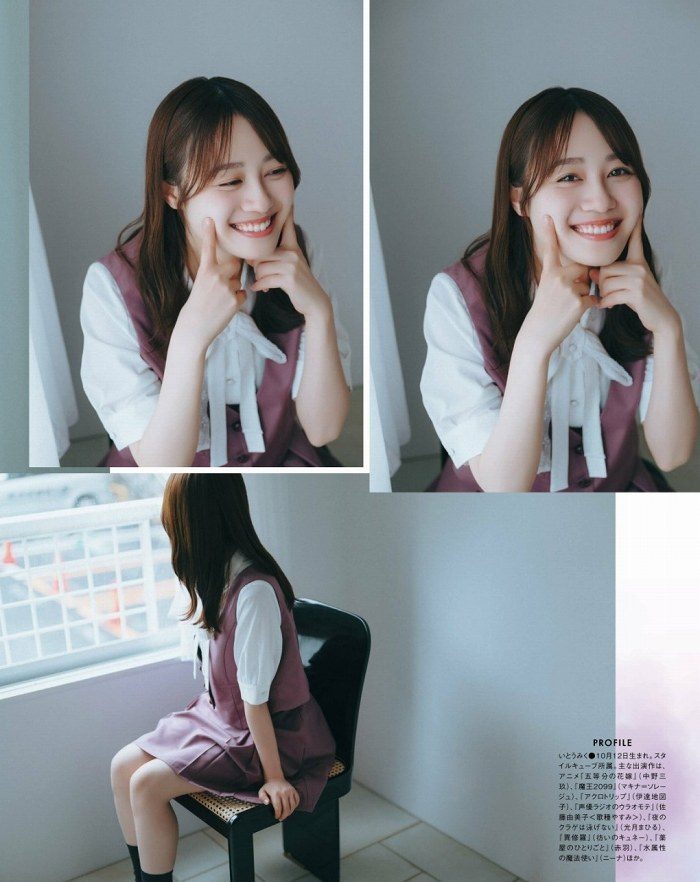 伊藤美来 画像003