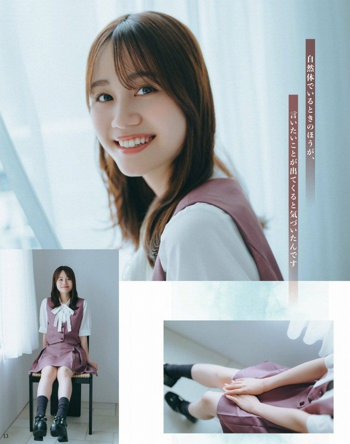 伊藤美来 画像004