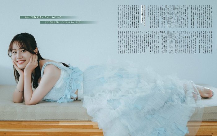伊藤美来 画像006