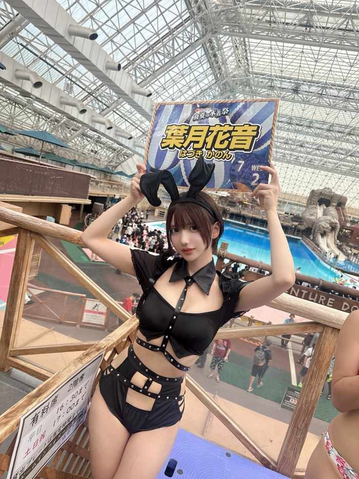 葉月花音 画像054
