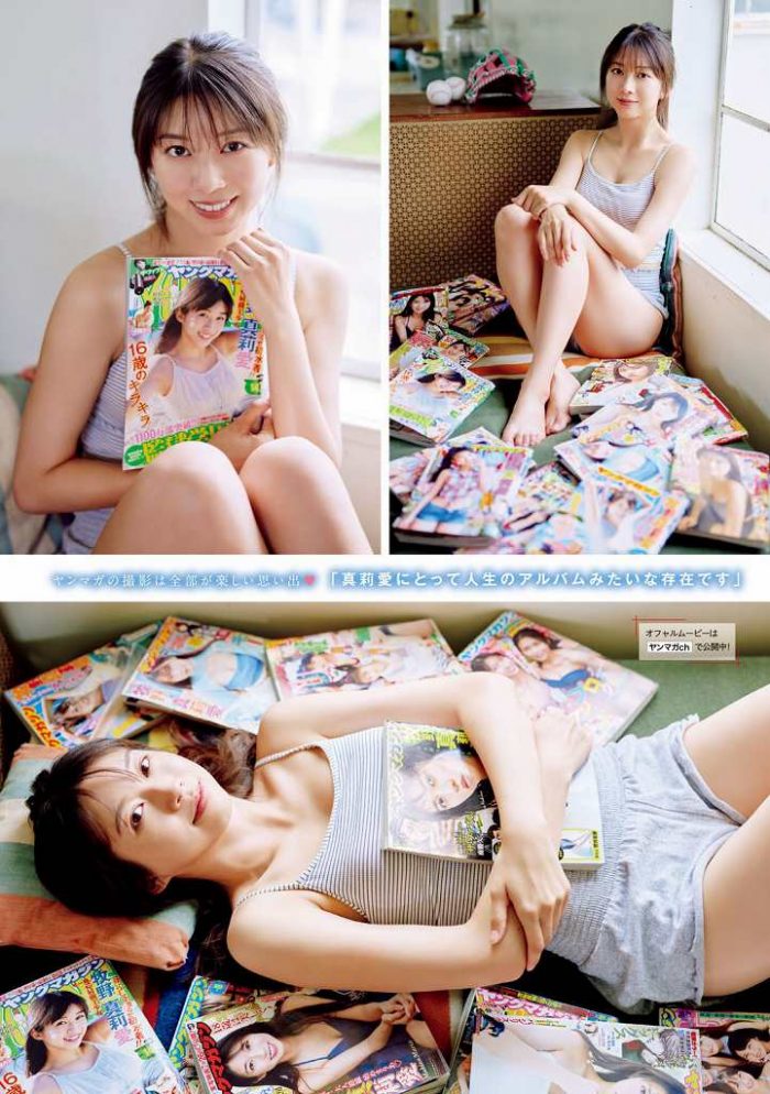 牧野真莉愛 画像006