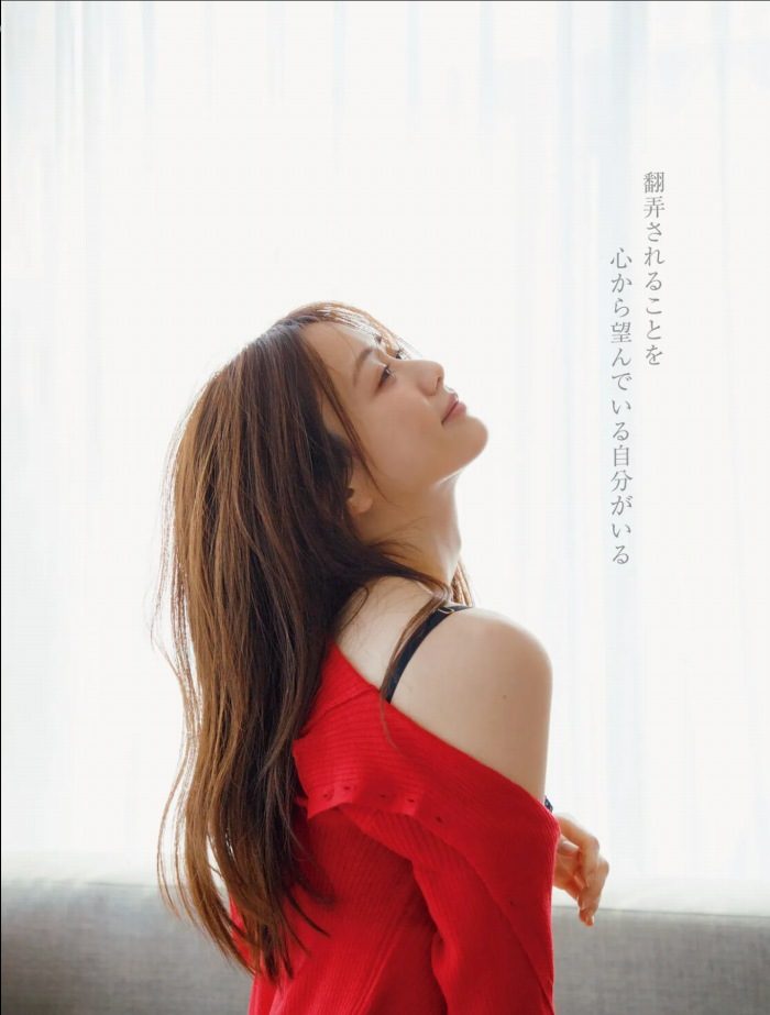 森香澄 画像012