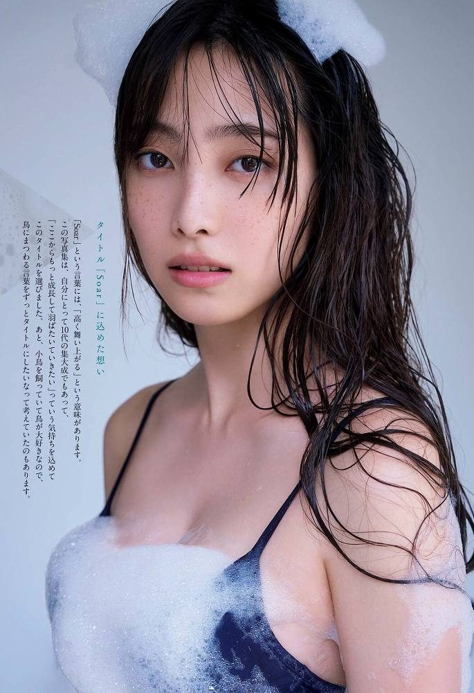 福田ルミカ 画像006