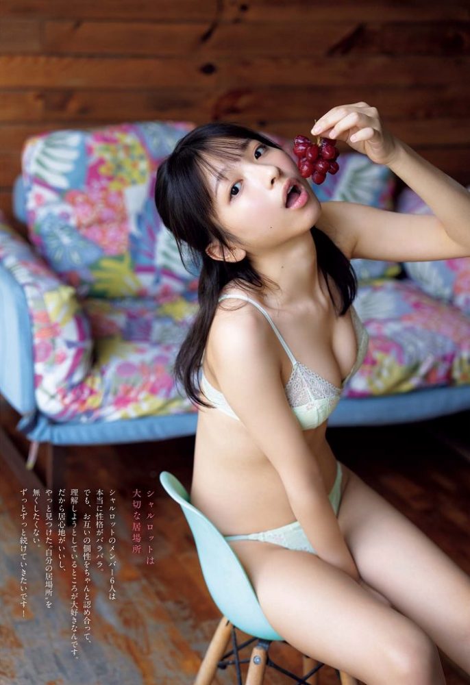 一ノ瀬瑠菜 画像005