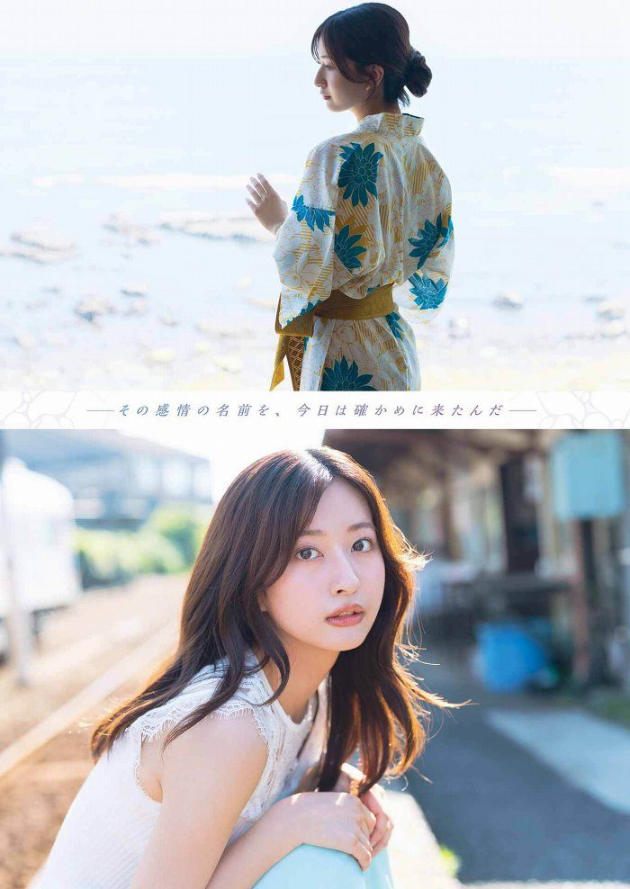 斉藤里奈 画像002